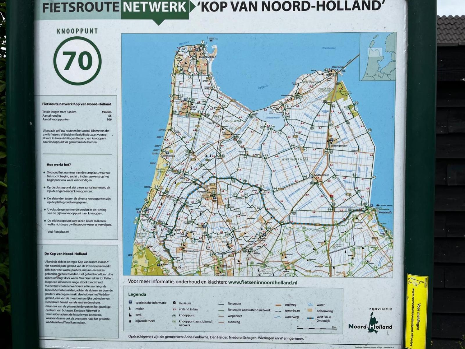 Oude-NiedorpBen Bij Bos住宿加早餐旅馆 外观 照片